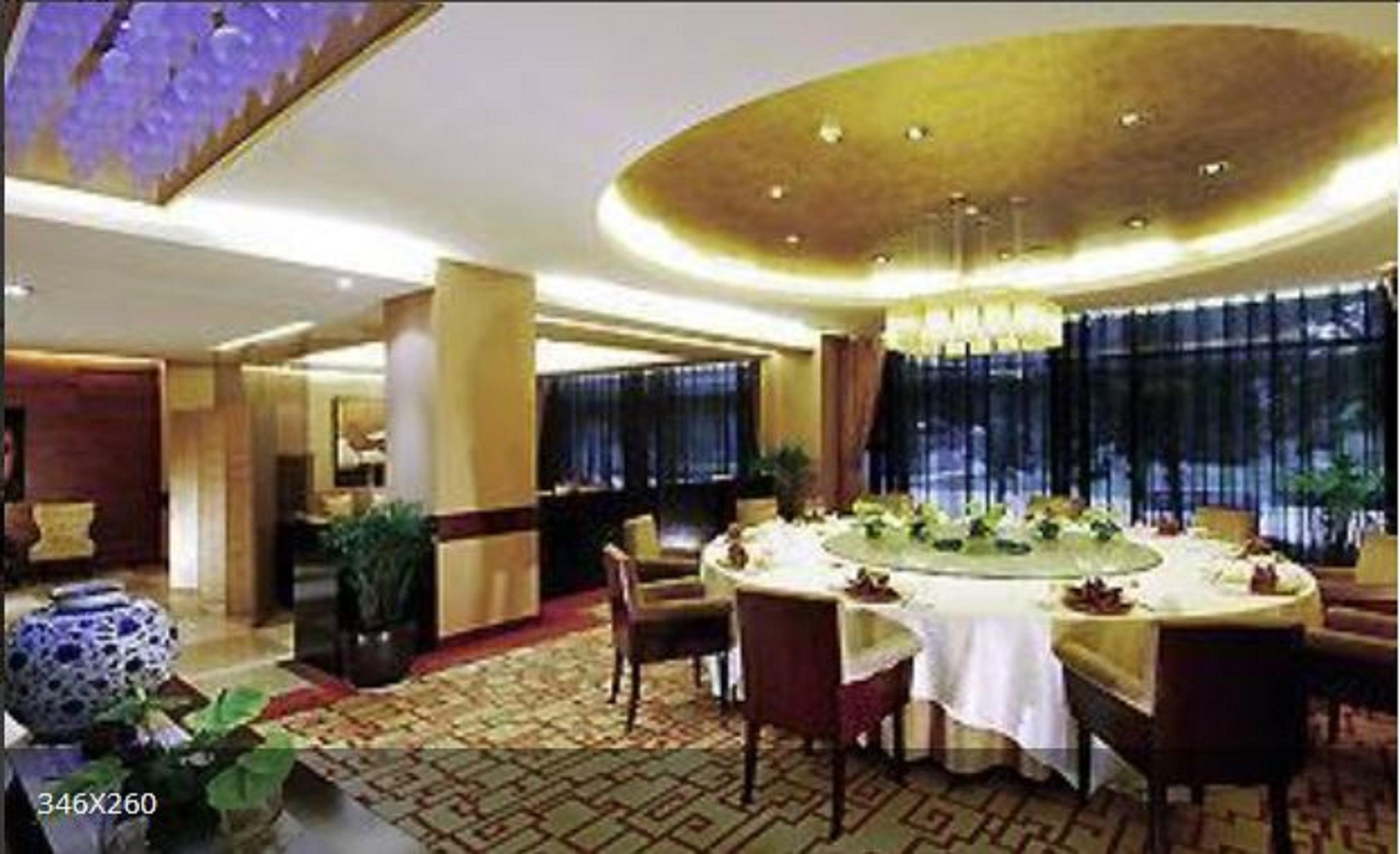 Grand Mercure Xian On Renmin Square Εξωτερικό φωτογραφία