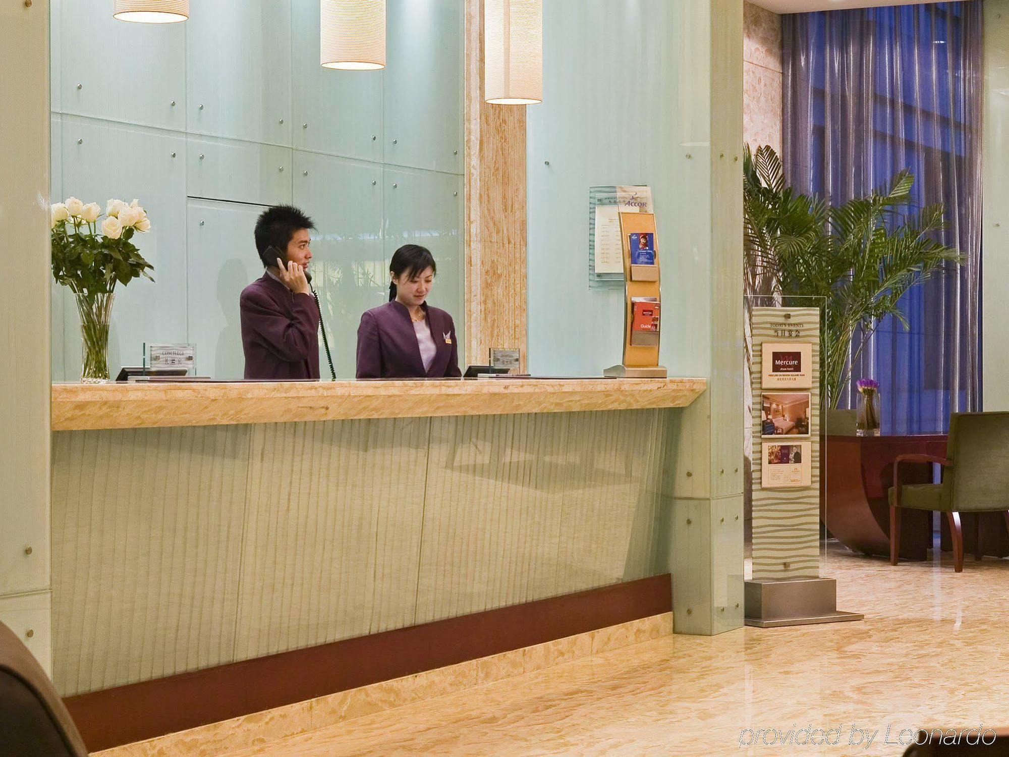 Grand Mercure Xian On Renmin Square Εξωτερικό φωτογραφία