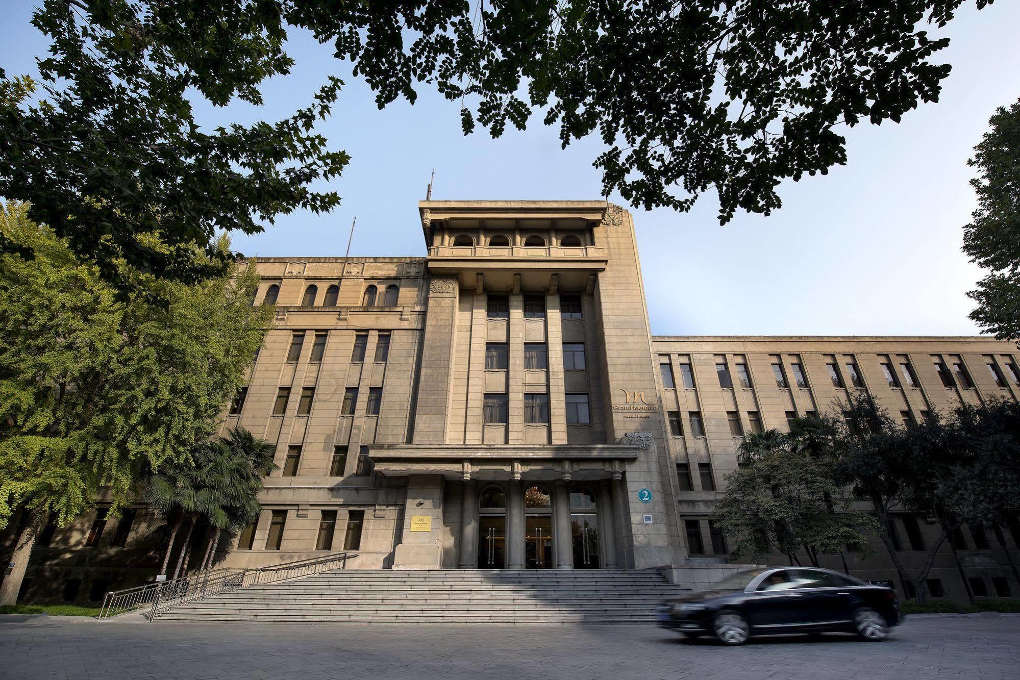 Grand Mercure Xian On Renmin Square Εξωτερικό φωτογραφία