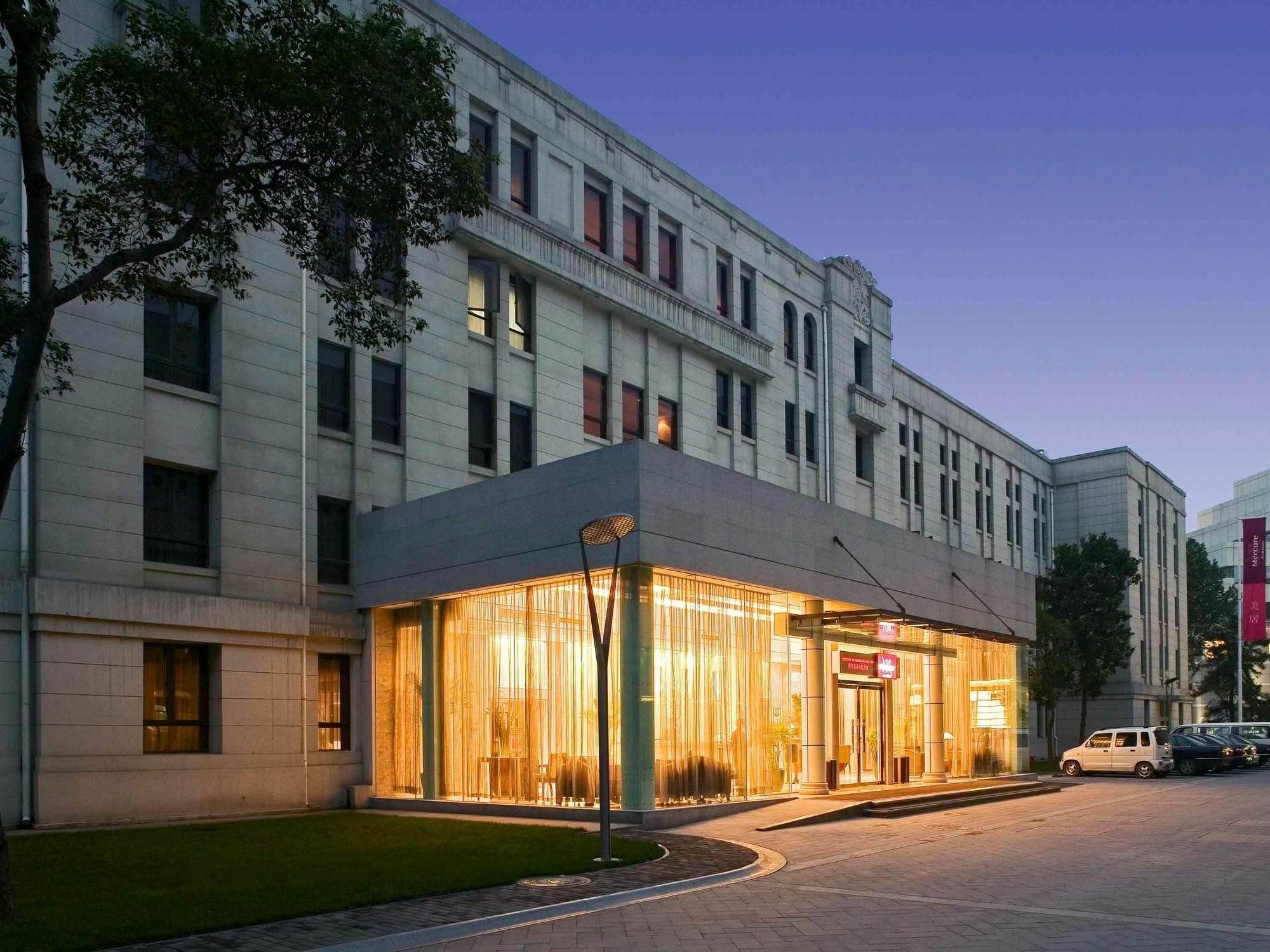 Grand Mercure Xian On Renmin Square Εξωτερικό φωτογραφία